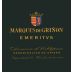 Marques de Grinon Dominio de Valdepusa Vino de Pago Emeritvs 2007 Front Label