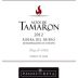 Pagos Del Rey Altos de Tamaron Joven 2012 Front Label