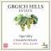 Grgich Hills Estate Chardonnay (1.5 Liter Magnum) 2014 Front Label