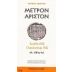 Papatonis Winery Metron Ariston Roditis Chardonnay 2010 Front Label