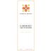 Emerson Brown Napa Valley Cabernet Sauvignon 2015 Front Label