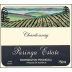 Riverain Chardonnay 2014 Front Label