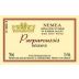 Parparoussis Nemea Reserve 2004 Front Label