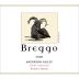 Breggo Cellars Savoy Vineyard Pinot Noir 2008 Front Label