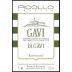 Picollo Ernesto Gavi Rovereto 2015 Front Label