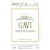Picollo Ernesto Gavi 2011 Front Label