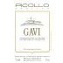 Picollo Ernesto Gavi 2009 Front Label