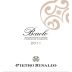 Quinta da Pedra Alta Barolo 2011 Front Label