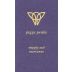 Piggs Peake Winery Wiggly Tail Marsanne 2014 Front Label