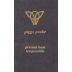 Piggs Peake Winery Pressed Ham Tempranillo 2015 Front Label