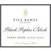 Pisa Range Estate Black Poplar Block Pinot Noir 2013 Front Label