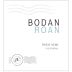 Bodan Roan Pinot Noir 2016 Front Label