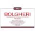 Podere Grattamacco Bolgheri Rosso 2012 Front Label