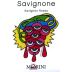 Poderi Morini Ravenna Savignone Savignon Rosso 2015 Front Label