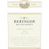 Beringer Private Reserve Cabernet Sauvignon 2014 Front Label