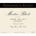 Poonawatta Estate Monties Block Shiraz 2004 Front Label