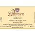 Ferdinando Principiano Barolo Serralunga 2004 Front Label