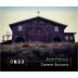 Omen Cabernet Sauvignon 2016 Front Label