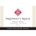 Prophet's Rock Pinot Noir 2011 Front Label