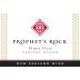 Prophet's Rock Pinot Gris 2014 Front Label