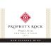 Prophet's Rock Pinot Gris 2013 Front Label