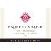 Prophet's Rock Central Otago Dry Riesling 2007 Front Label