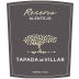Quinta das Arcas Tapada de Villar Tinto Reserva 2010 Front Label