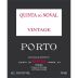 Quinta do Noval Vintage Port 2015 Front Label