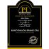 Raymond Huet Saint-Emilion Grand Cru 2010 Front Label