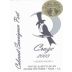 Croze Port Cabernet Sauvignon 2013 Front Label
