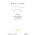 Reschke Wines Vitulus Cabernet Sauvignon 2011 Front Label