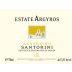 Estate Argyros Assyrtiko Santorini 2015 Front Label