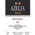 Azelia Barolo Bricco Fiasco 2007 Front Label
