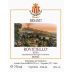 Benanti Rovittello Etna Rosso 2003 Front Label