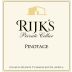 Rijk's Private Cellar Pinotage 2012 Front Label