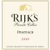 Rijk's Private Cellar Pinotage 2009 Front Label