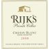 Rijk's Private Cellar Tulbagh Chenin Blanc 2008 Front Label