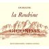 Domaine La Roubine Gigondas 2015 Front Label