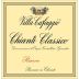 Cafaggio Chianti Classico Riserva 2010 Front Label