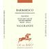 Ca' del Baio Barbaresco Valgrande 2012 Front Label