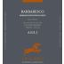 Ca' del Baio Barbaresco Asili 2011 Front Label