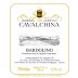 Cavalchina Bardolino 2014 Front Label