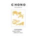 Chono Maipo Valley Reserva Carmenere 2009 Front Label