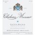 Chateau Musar Blanc 2001 Front Label