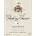 Chateau Musar Red 2007 Front Label