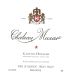 Chateau Musar Red 2005 Front Label