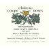 Chateau Coupe Roses Minervois Cuvee Orience 2000 Front Label