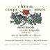 Chateau Coupe Roses Minervois Cuvee Vignals 2014 Front Label
