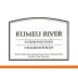 Kumeu River Coddington Chardonnay 2007 Front Label