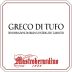 Mastroberardino Greco di Tufo 2010 Front Label